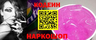 ПСИЛОЦИБИНОВЫЕ ГРИБЫ Кунгур