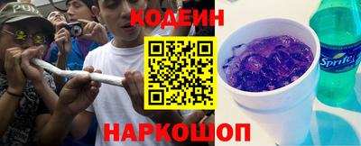 герыч Кулебаки