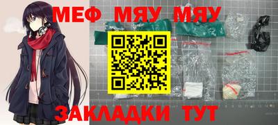 герыч Кулебаки