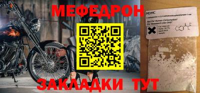 герыч Кулебаки