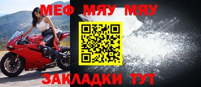 ешки Кумертау