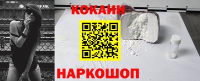герыч Кулебаки