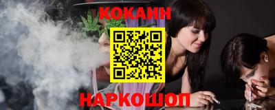 ПСИЛОЦИБИНОВЫЕ ГРИБЫ Кунгур