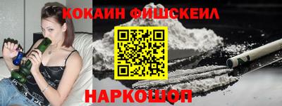ешки Кумертау
