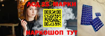 ешки Кумертау