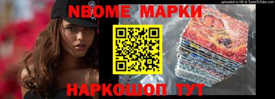 ешки Кумертау