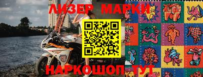 ешки Кумертау