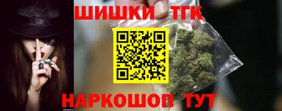 ПСИЛОЦИБИНОВЫЕ ГРИБЫ Кунгур
