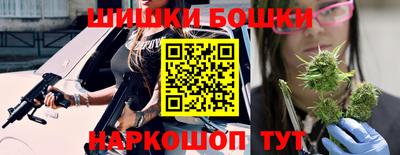 ПСИЛОЦИБИНОВЫЕ ГРИБЫ Кунгур