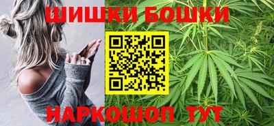ПСИЛОЦИБИНОВЫЕ ГРИБЫ Кунгур