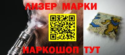 ПСИЛОЦИБИНОВЫЕ ГРИБЫ Кунгур