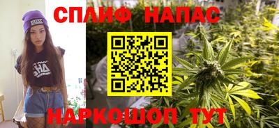 ешки Кумертау