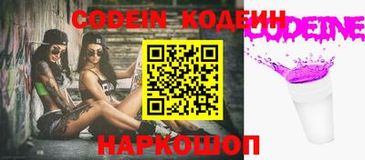 герыч Кулебаки