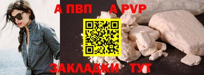 ешки Кумертау