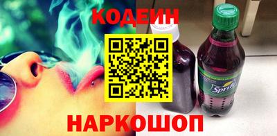 ПСИЛОЦИБИНОВЫЕ ГРИБЫ Кунгур