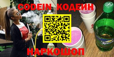 герыч Кулебаки