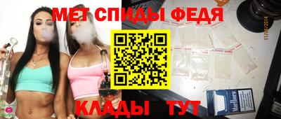 герыч Кулебаки
