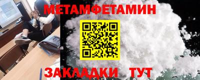 ешки Кумертау