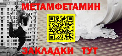 ПСИЛОЦИБИНОВЫЕ ГРИБЫ Кунгур