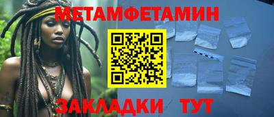 ешки Кумертау