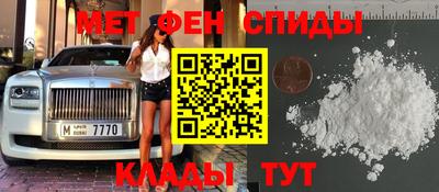 ешки Кумертау