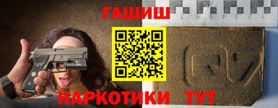 ешки Кумертау