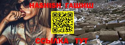 ешки Кумертау