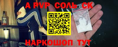герыч Кулебаки