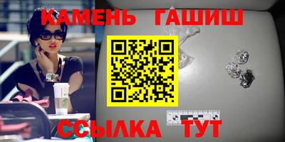 ешки Кумертау