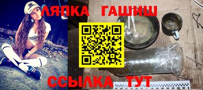ешки Кумертау