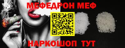 ПСИЛОЦИБИНОВЫЕ ГРИБЫ Кунгур