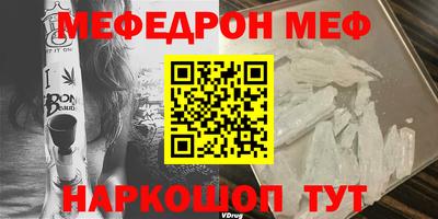 ПСИЛОЦИБИНОВЫЕ ГРИБЫ Кунгур