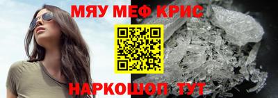 ПСИЛОЦИБИНОВЫЕ ГРИБЫ Кунгур