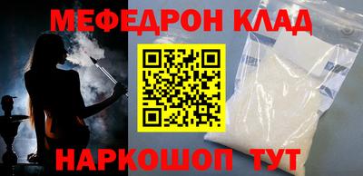 ПСИЛОЦИБИНОВЫЕ ГРИБЫ Кунгур