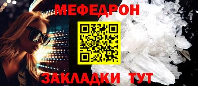 ешки Кумертау