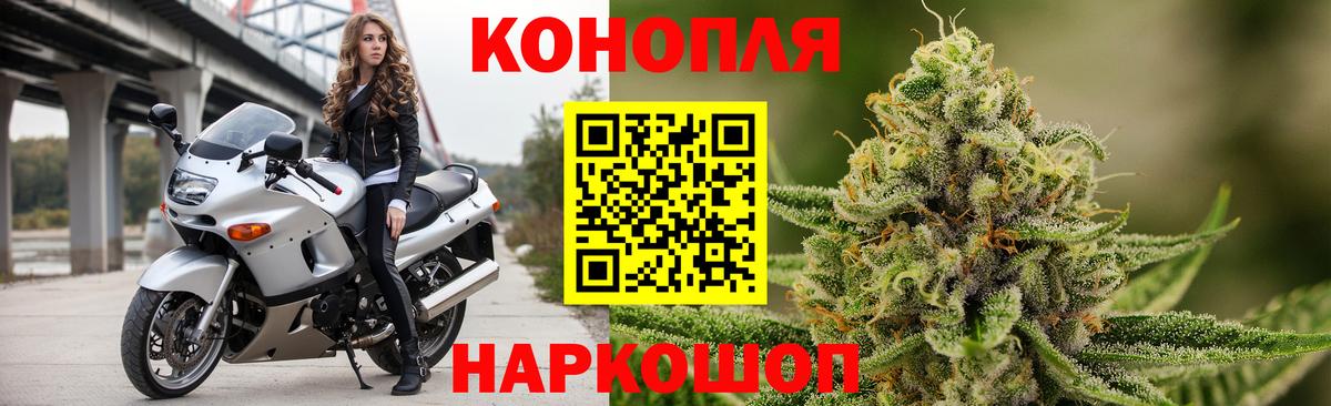 Зеленокумск  Шишки марихуана индика  Шишки марихуана Amnesia  Бошки марихуана семена  Вход с VPN  Каннабис Bruce Banner 